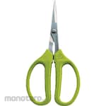 ARS Scissor Kraft (Gunting)