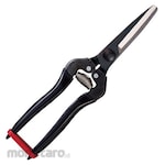 ARS Scissor Tool (Gunting)