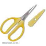 ARS Scissor Versatile Craft (Gunting)