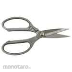 BESTGUARD Multi-Function Stainless Steel Scissors (Gunting)