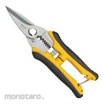 BESTIR Electrician Scissors