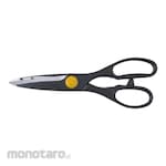 BESTIR Stainless Steel Scissors