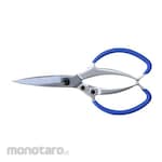 C-Mart Multi-Function Shears