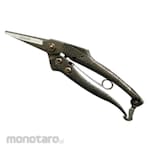 C-Mart Scissor Multi-Use Shears (Gunting)