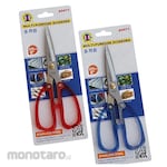 C-Mart Scissor Multipurpose (Gunting)