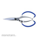 C-Mart Scissor Multipurpose Shears (Gunting)