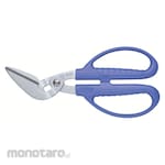 CANARY Cardboard Scissors