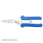 CPT National Scissor Multipurpose (Gunting)