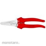 ESCO Scissor [Stainless steel] Multipurpose scissor (Gunting)