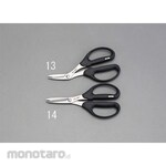 ESCO Scissor 189mm all-purpose (stainless steel) (Gunting)