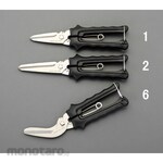 ESCO Scissor 215mm universal (with spring / stainless steel) (Gunting)