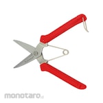 Flexigo Scissor Versatile (Gunting)