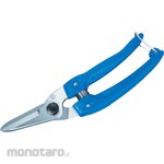 HOZAN Scissor Snips (Gunting)