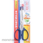 Heart Rye Non-slip scissors (with serrated blade)