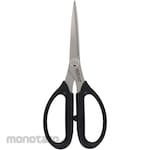 Heart Rye Sharp scissors