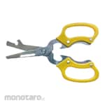 Jason Multifunction Scissors