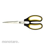Jason Scissor Multipurpose Stainless Steel (Gunting)