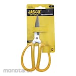 Jason Scissor Stainless Steel Yellow Handle (Gunting)