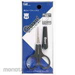 KAI Scissor Groom! Thin Blade Safety (Gunting)