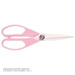 KENIS Ceramic Scissor