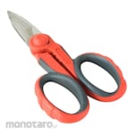 KRISBOW Scissor Multipurpose Electric Shear (Gunting)
