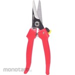 KSTOOLS Universal Shear