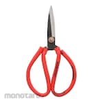 Kenmaster Tailor Scissors (Gunting Kain)