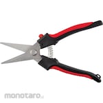 Kennedy Scissor Multipurpose Cutter (Gunting)