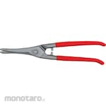 Kennedy Universal Snips