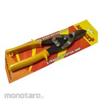MORIZT Scissor Straight Aviation Snip (Gunting)