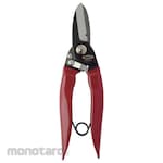 Motokom MKK Special Steel Multipurpose Scissors