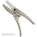 Muromoto Tekko Mary Cutter