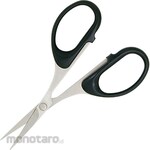 NAKAJIMA RIKI Dariya Sten Quilt & Paper Craft Scissors Tapered Straight Blade