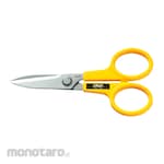 OLFA Scissor (Gunting)