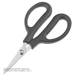 RS PRO Kevlar Scissors
