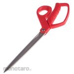 RS PRO Large Shears, 290mm
