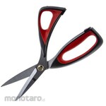 RS PRO Multipurpose Scissors