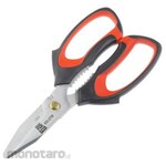 RS PRO Multipurpose Scissors