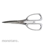 SATA Scissor Stainless Steel (Gunting)