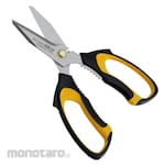 SK11 Scissor Strong Multipurpose Portable (Gunting)