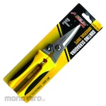 Solid Tool Scissor Multipurpose Stainless Steel (Gunting)