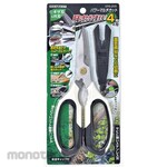 Topman [Tools and Hardware] Power Multi-Cut