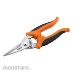 WOKIN Scissor Multipurpose (Gunting)