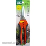 sita All-purpose scissors