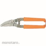 MCC Stainless All Purpose Snip (Gunting Seng)