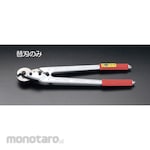 ESCO [For EA541WE-1] Replacement Blade