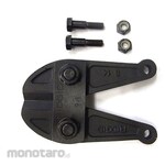 ESCO Spare blade (for EA545BT-14)