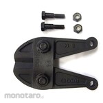 ESCO Spare blade (for EA545BT-18)