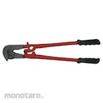 Egamaster Head for Pelican Bolt Cutter