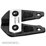 MCC Hard wire cutter replacement blade (Mata Gunting Beton)